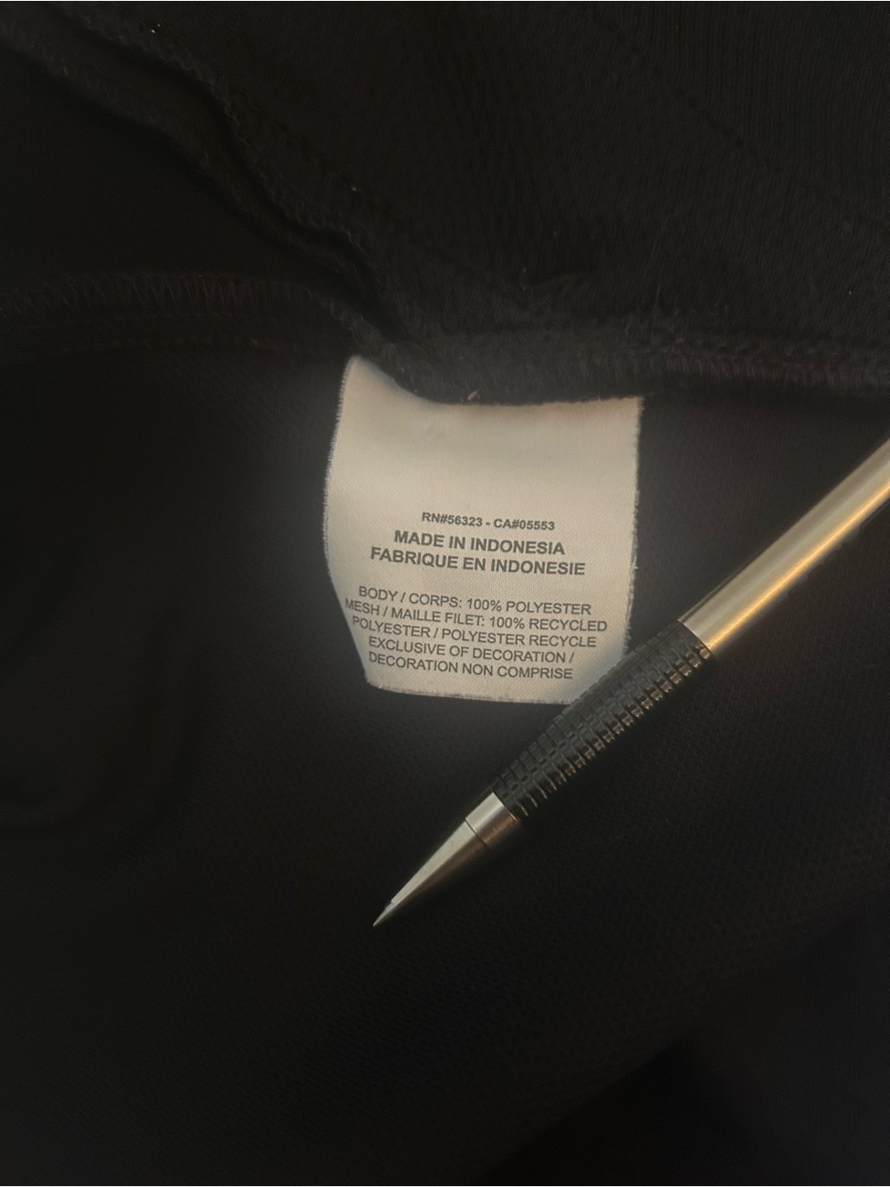 Nike Dri-Fit jacket - Picture 14 of 15